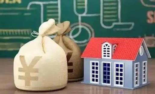 通辽离职公积金帮取（离职人员取公积金）